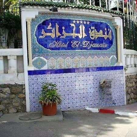 Hotel El Djazair El Mouradia Bagian luar foto